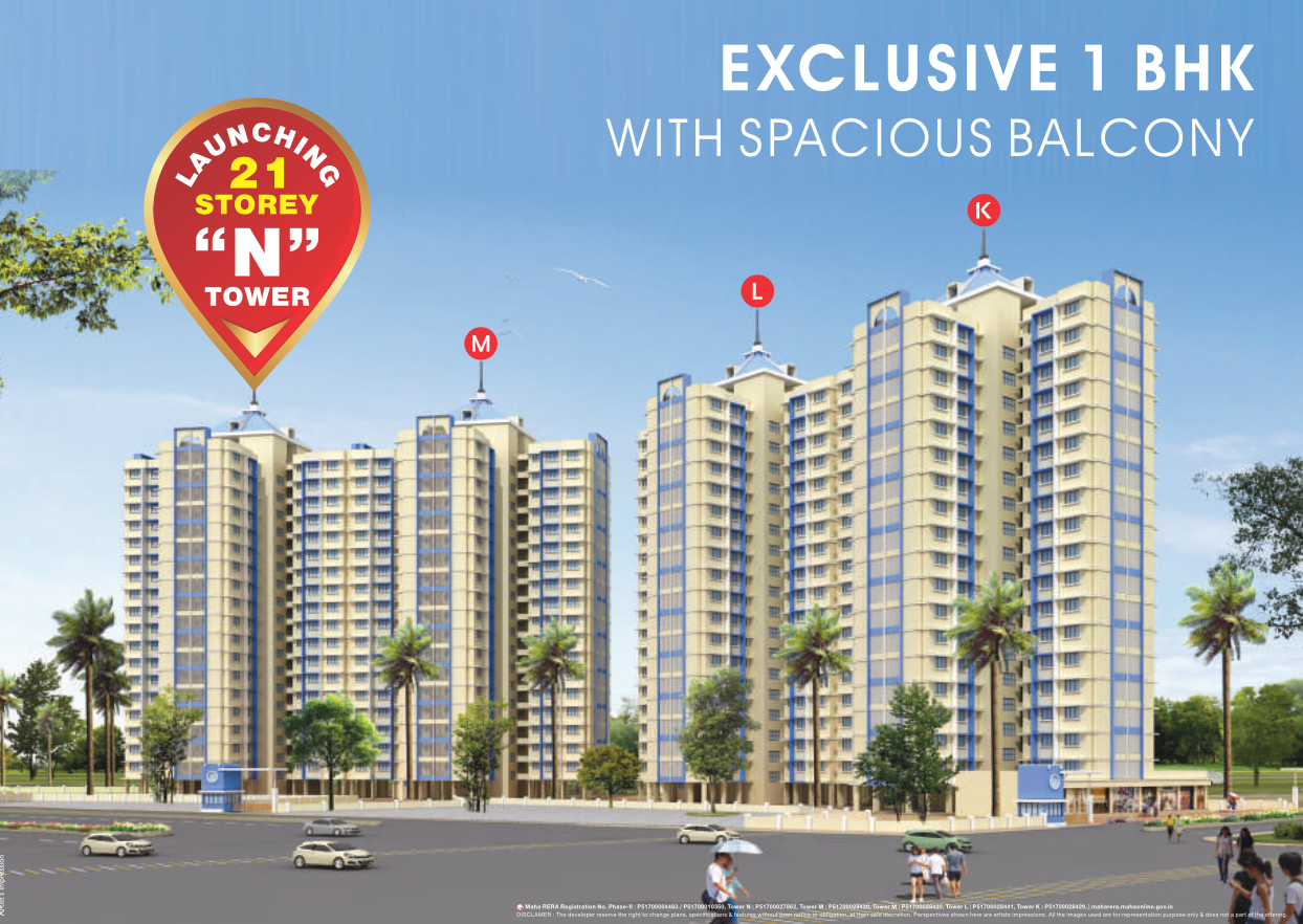 Arihant City -Tower N