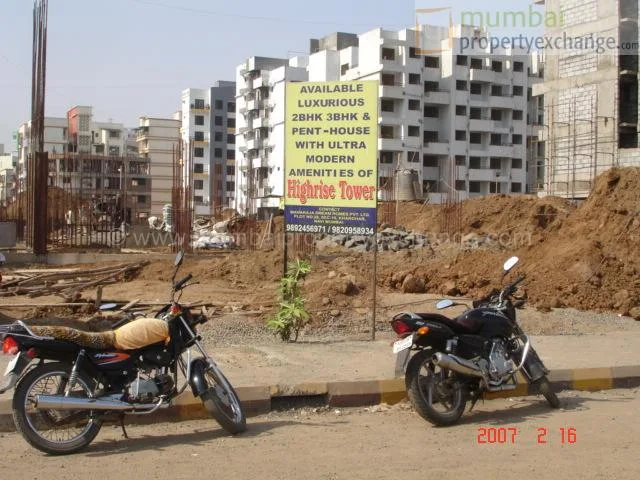 26 Feb 2008