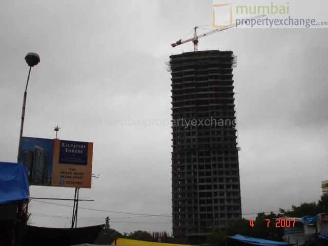 5 July 2007