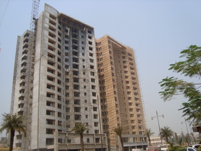 14 March 2009