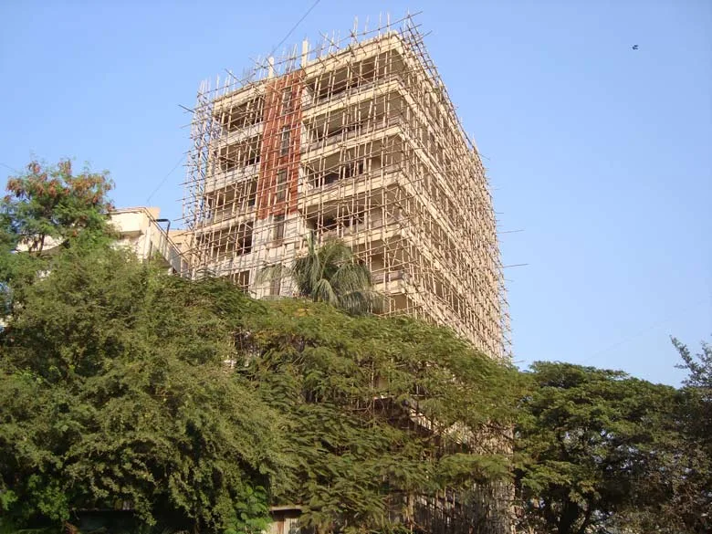 5 Nov 2008