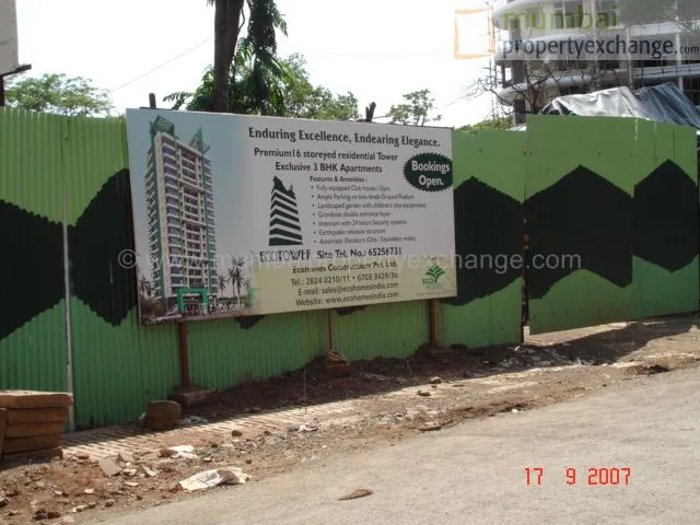 17 Sep 2007