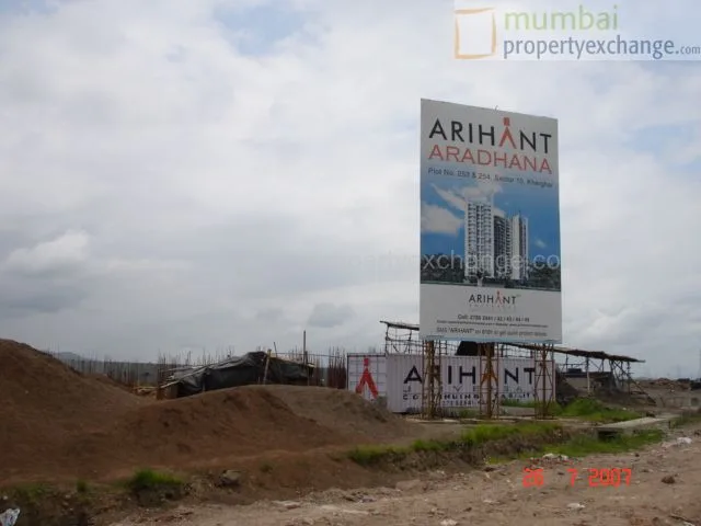 27 July 2007