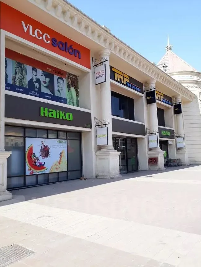 Commercial Outlets