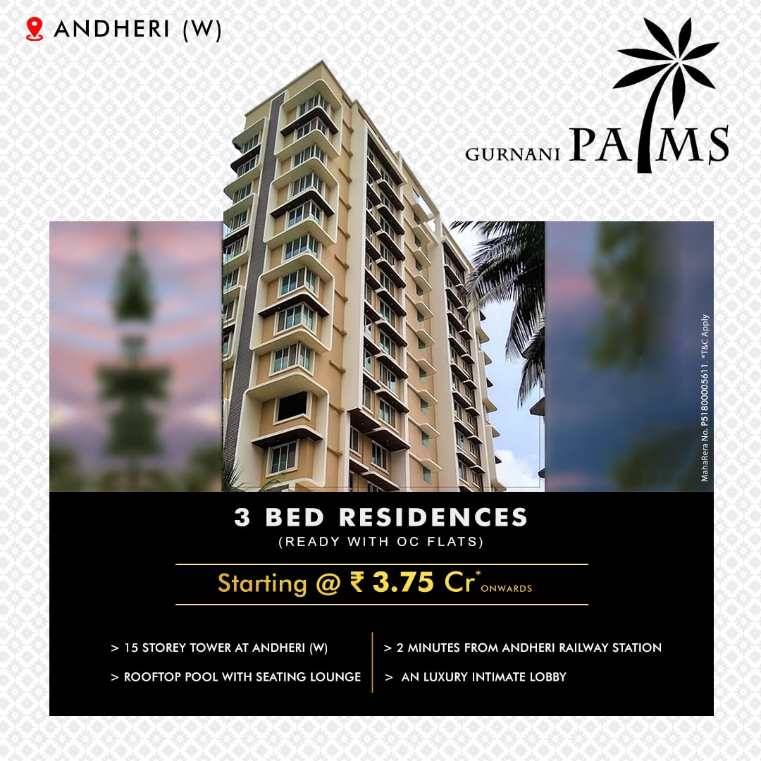 Gurnani palms