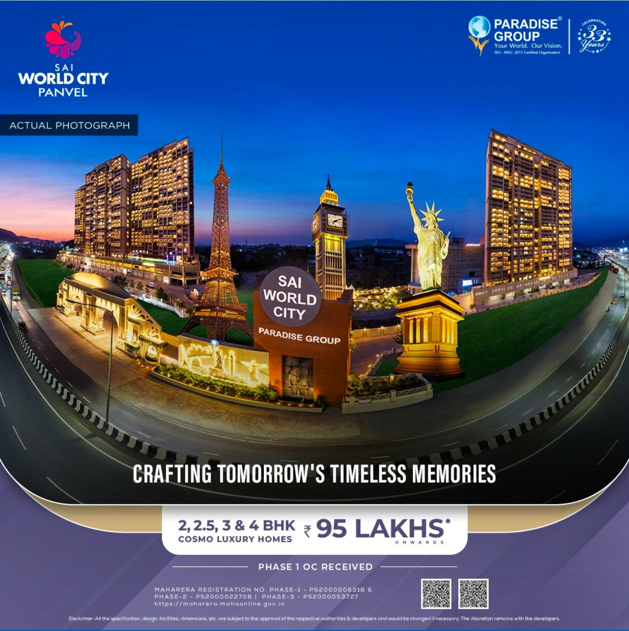 Sai World City - Phase II