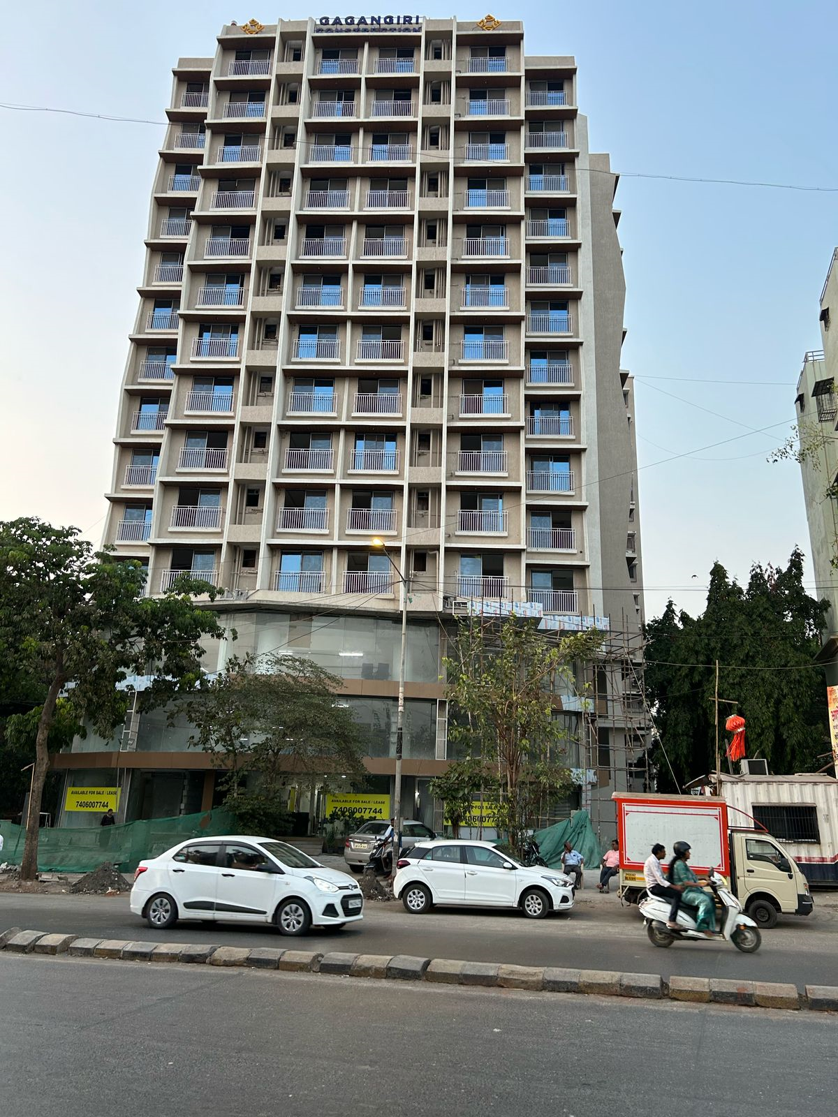 Main Image