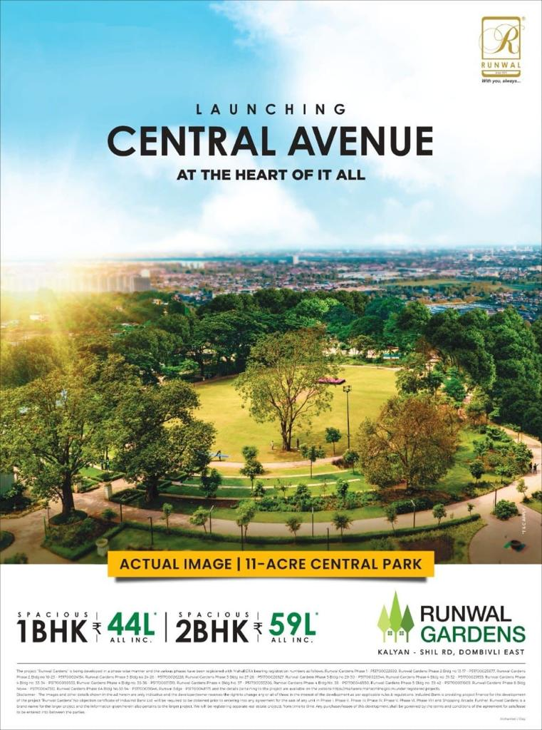 Central Avenue