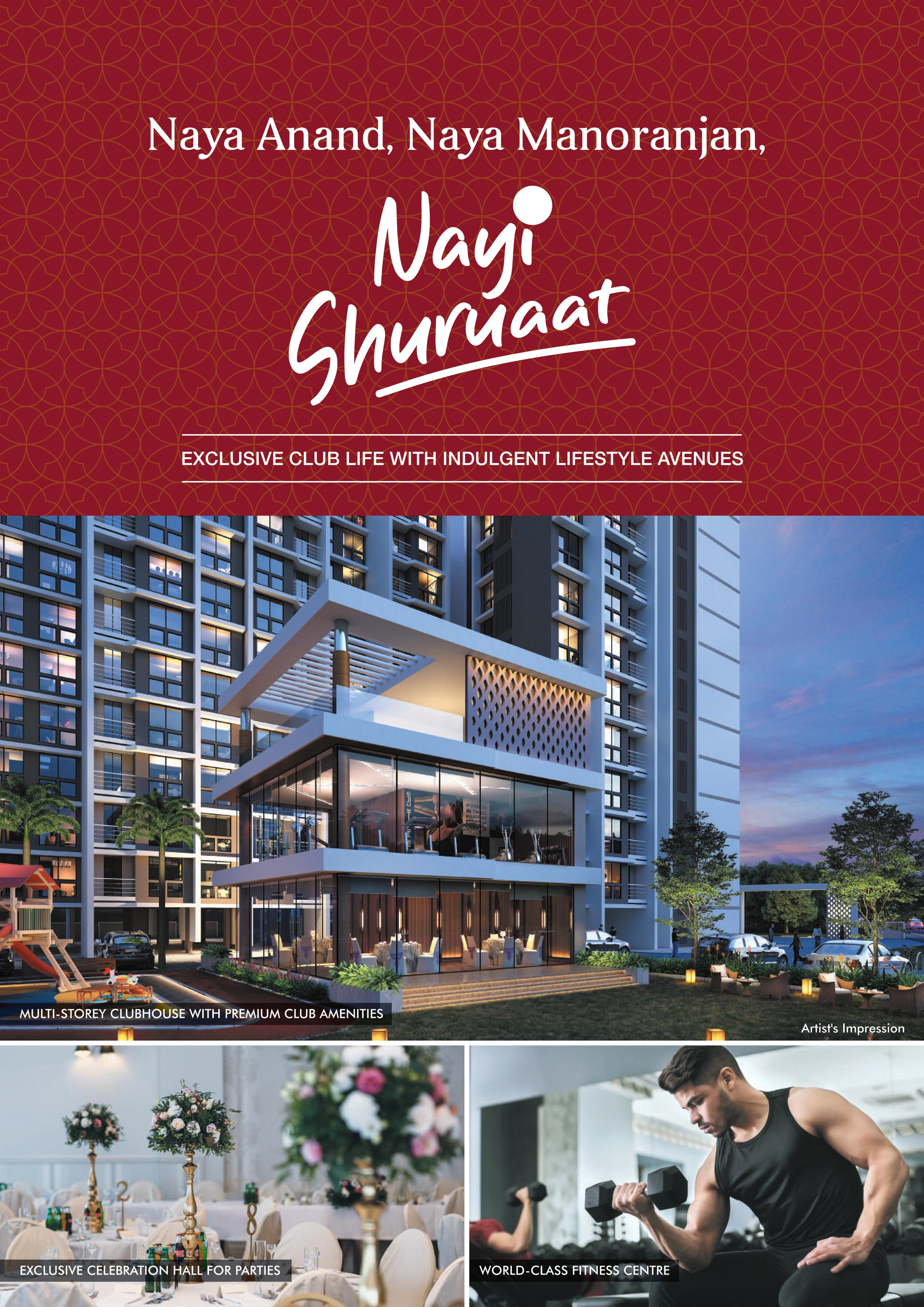 Codename Shubharambh