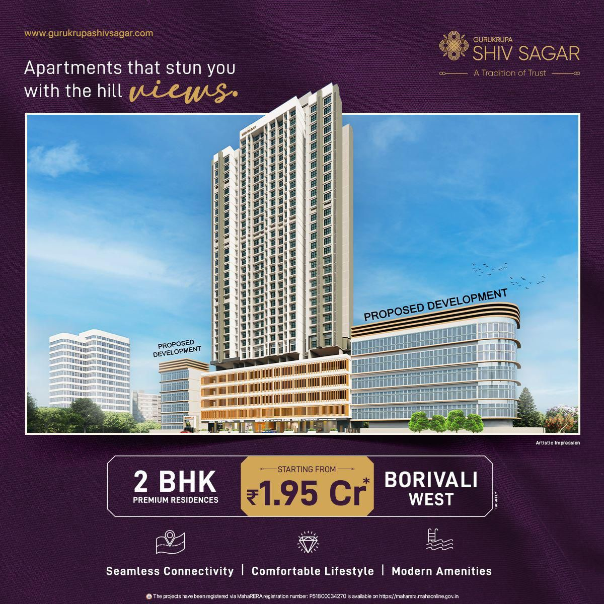 gurukripa-shiv-sagar