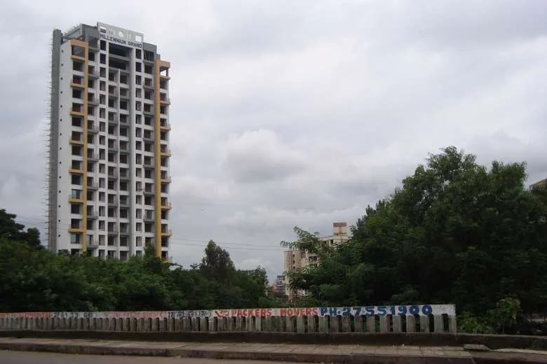 7 July 2009