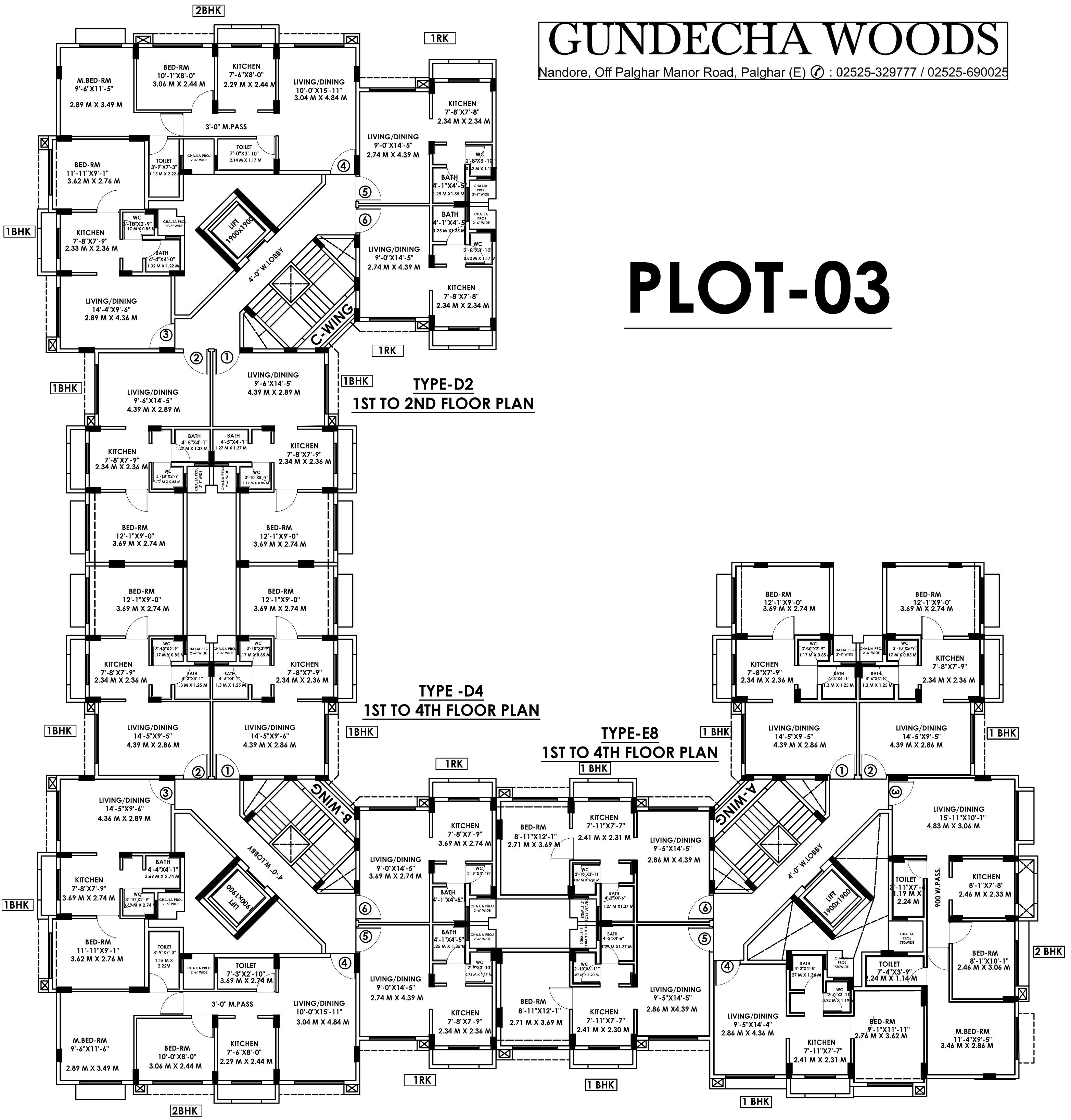 Gundecha Woods