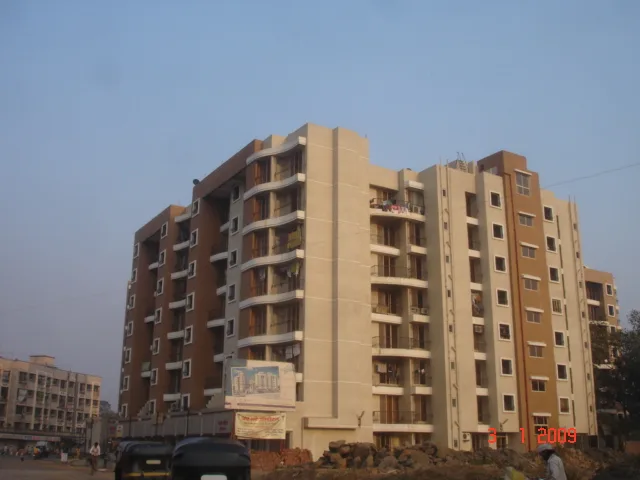 Main Image