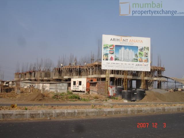 3 December 2007
