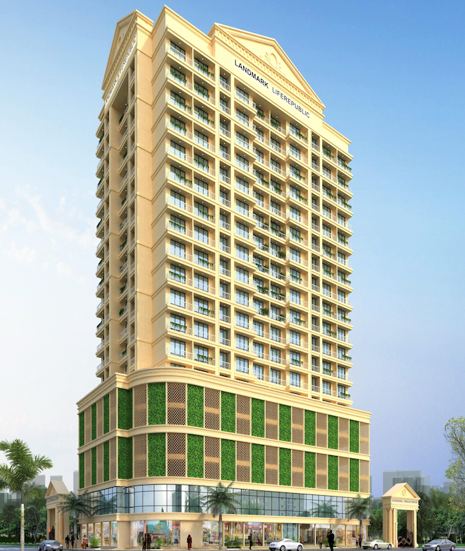 Main Image
