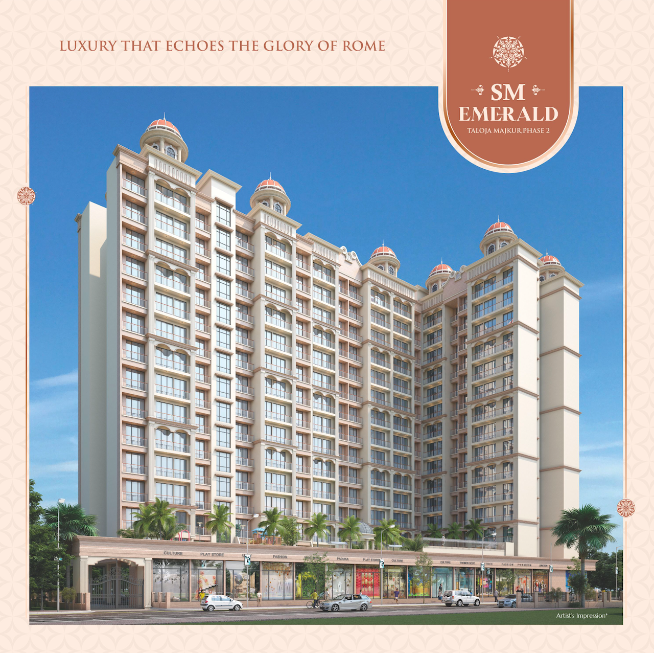 SM Emerald by S.M. Hitech