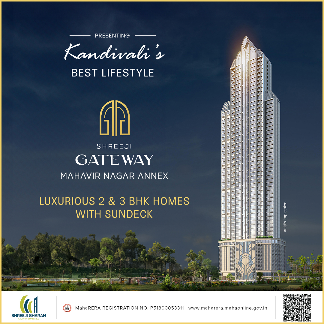 Shreeji Gateway by Shreeji Sharan Group
