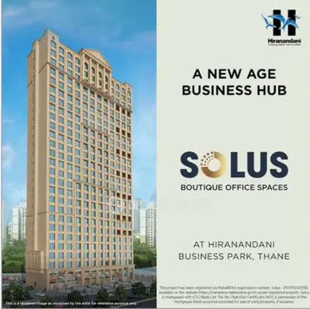 Solus