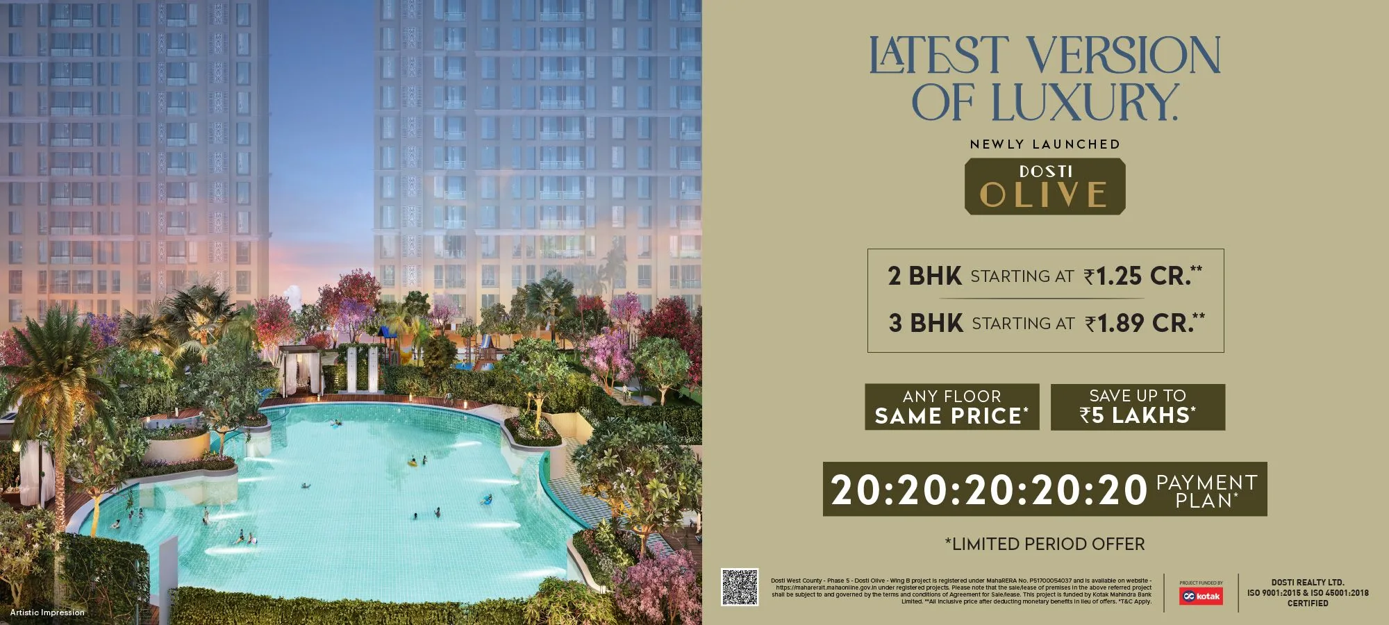 Dosti West County Olive