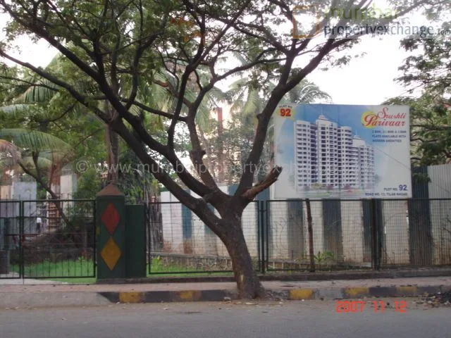 12 Nov 2007