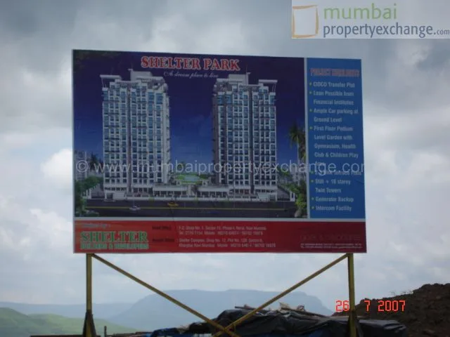 26 July 2007