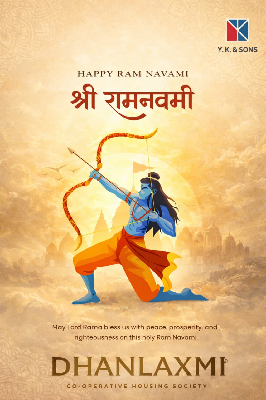 Dhanlaxmi CHS