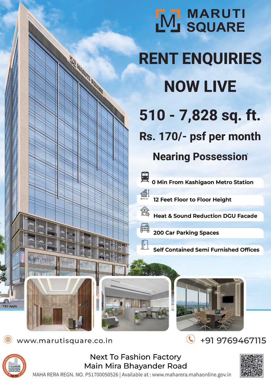 Maruti Square
