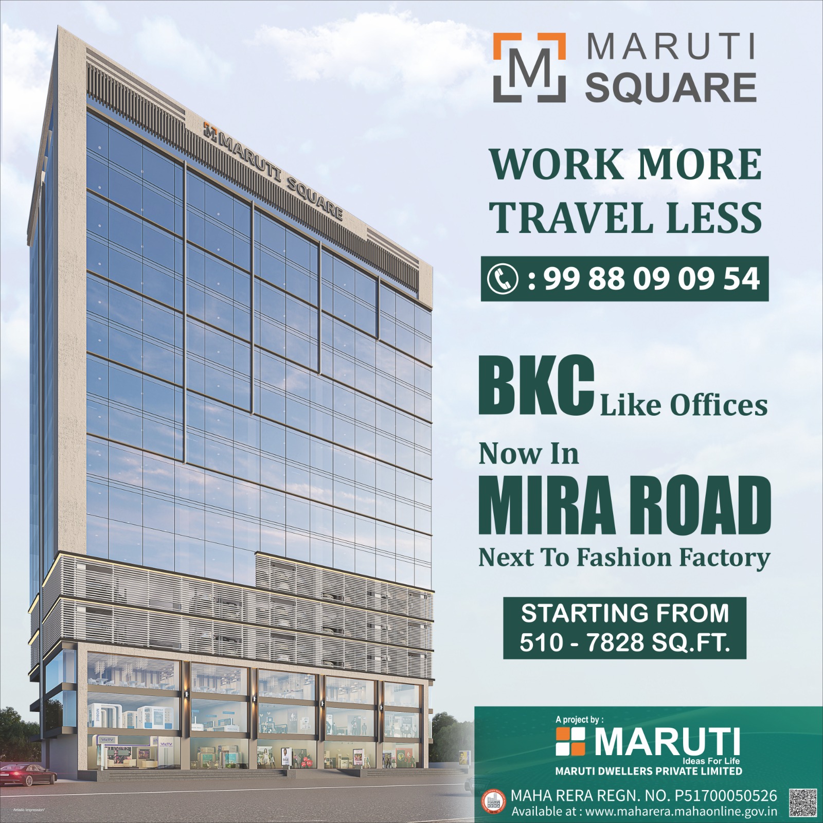 Maruti Square