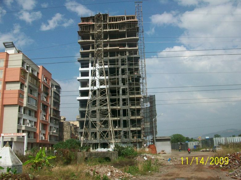 14th Nov 2009