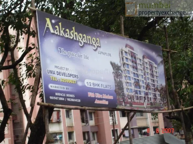 9th August 2007