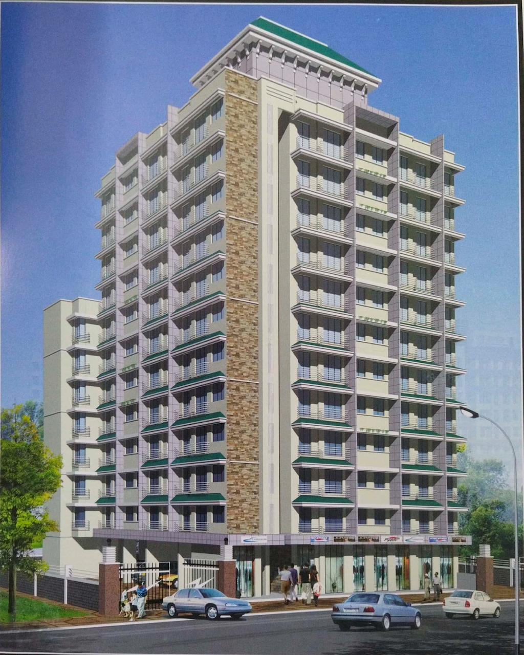 Main Image