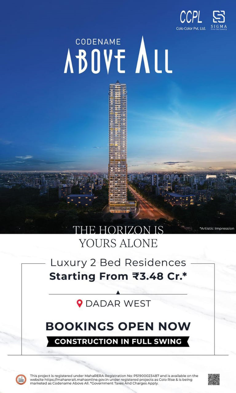 Codename Above All by Sigma Realtors