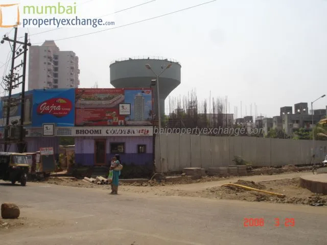 29 March 2008