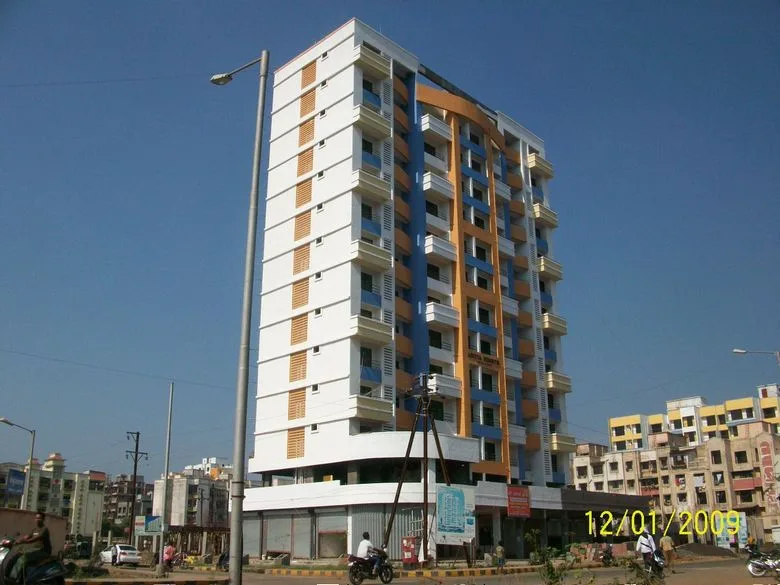 Main Image