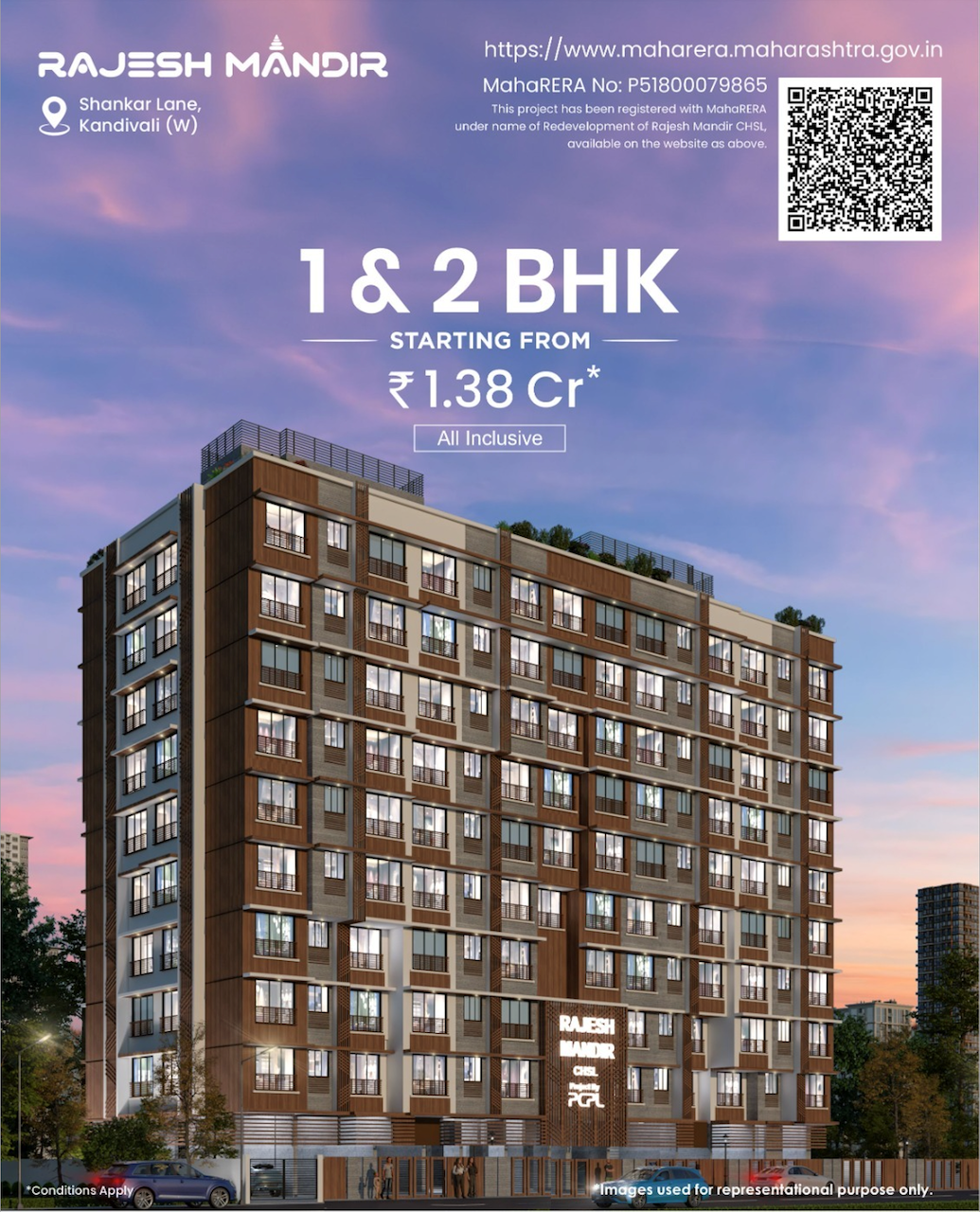 Rajesh Mandir CHSL by PCPL