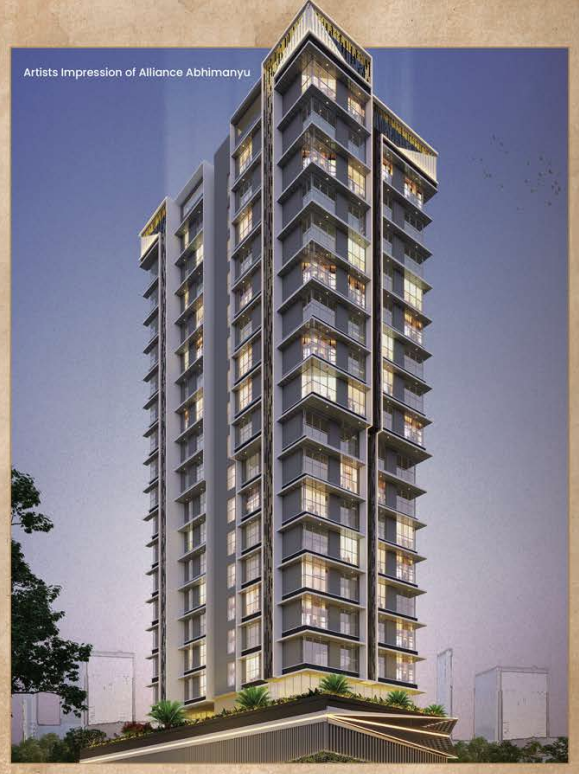 Main Image