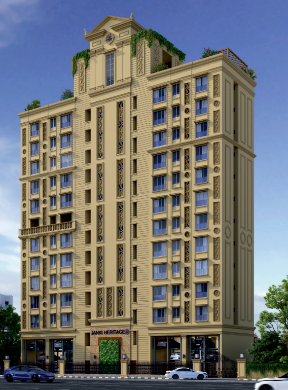 Main Image