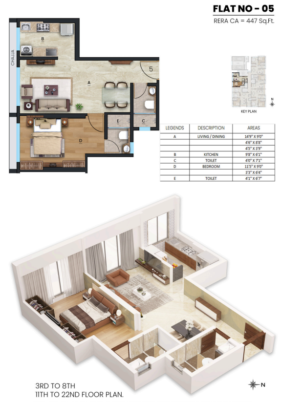 screenshot-2025-07-29-160724