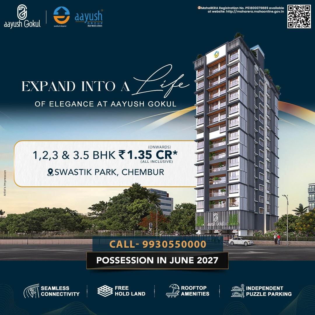 WhatsApp Image 2025-07-31 at 10.50.58_fbe4cae7