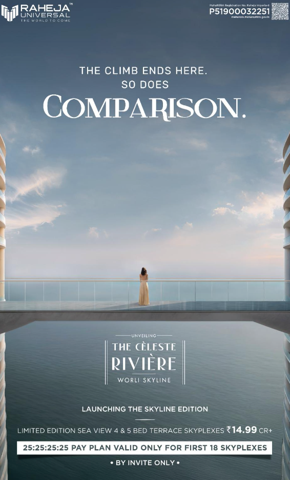 Screenshot 2025-08-01 at 3.55.33?PM