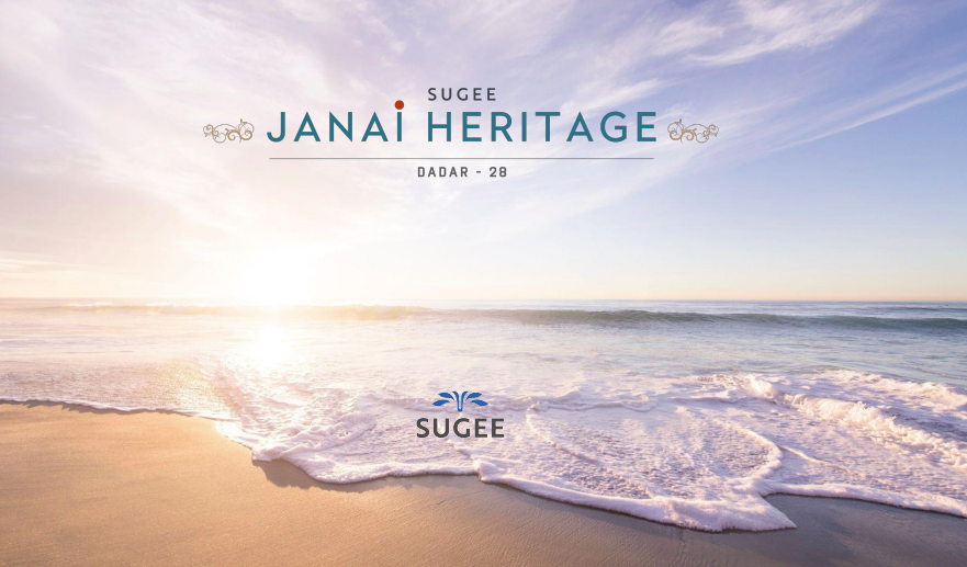 Janai Heritage