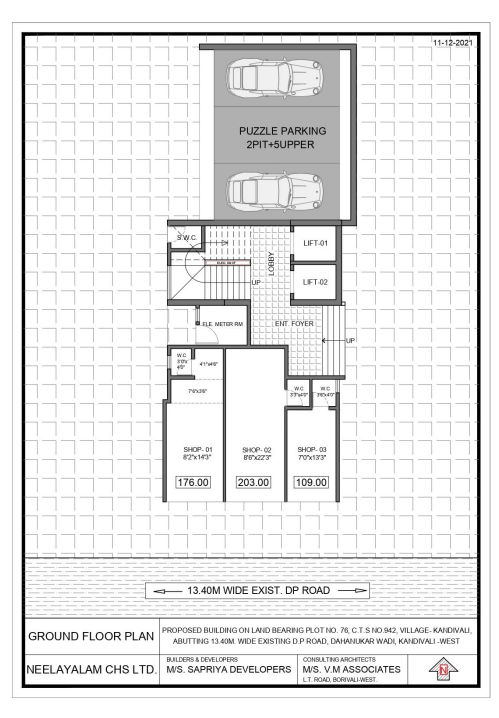 screenshot-2025-08-24-154953