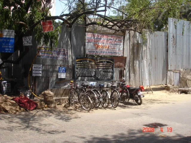 19 April 2008