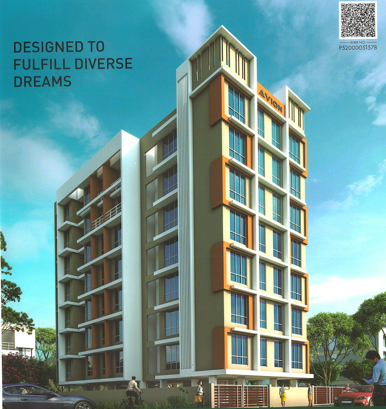 Main Image