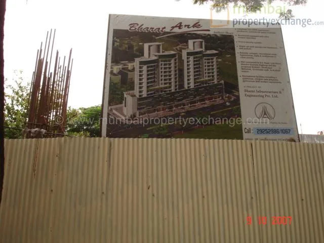 23rd October 2007