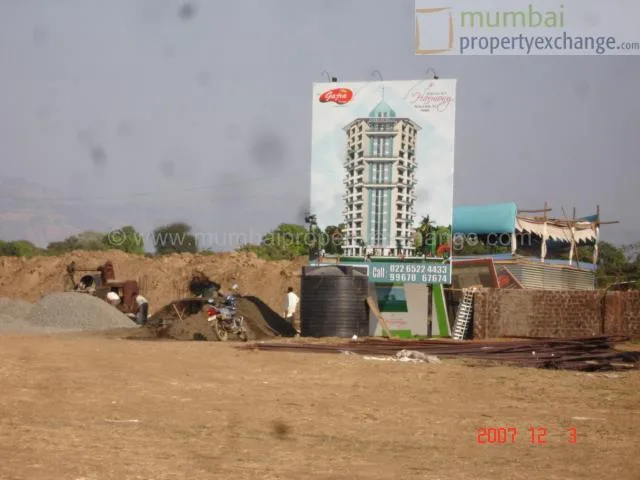 3 December 2007