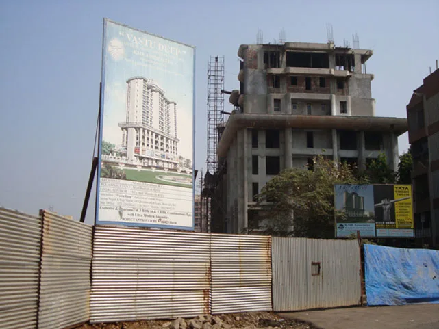 14 Jan 2009