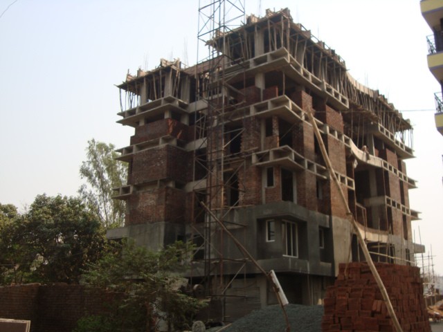 14 March 2009