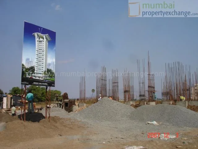 3rd Dec 2007