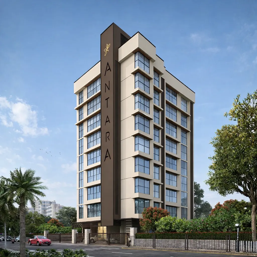 Horizon Antara